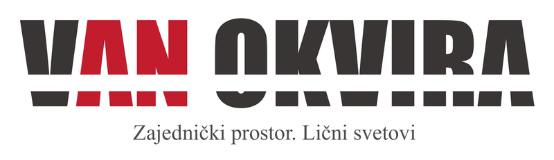 Van okvira — Zajednički prostor. Lični svetovi